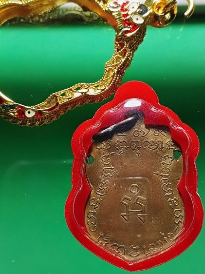 เหรียญพระพุทธ วัดเขื่อนกรุณา หรือชาวบ้านแถวนั้นเรียกว่า หลวงพ่อหิน วัดเขื่อนเจ้าพระยา สร้างราวปี2479 หลวงปู่ศุข หลวงพ่อเดิม มาปลุกเสก พระสวย รูปที่ 4