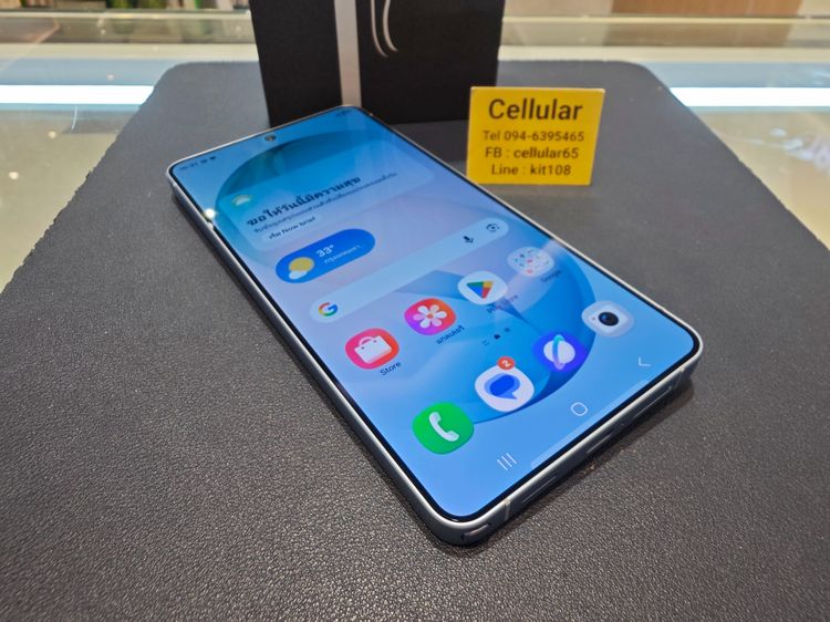 Samsung S26 Ultra 512GB เพิ่งใช้4วัน ประกันศูนย์ไทยเกือบปี ครบกล่อง รูปที่ 7