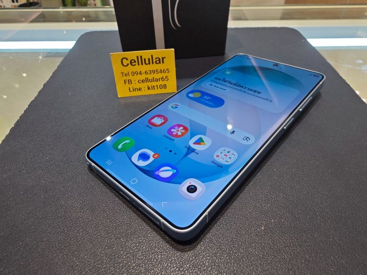 Samsung S26 Ultra 512GB เพิ่งใช้4วัน ประกันศูนย์ไทยเกือบปี ครบกล่อง รูปที่ 8