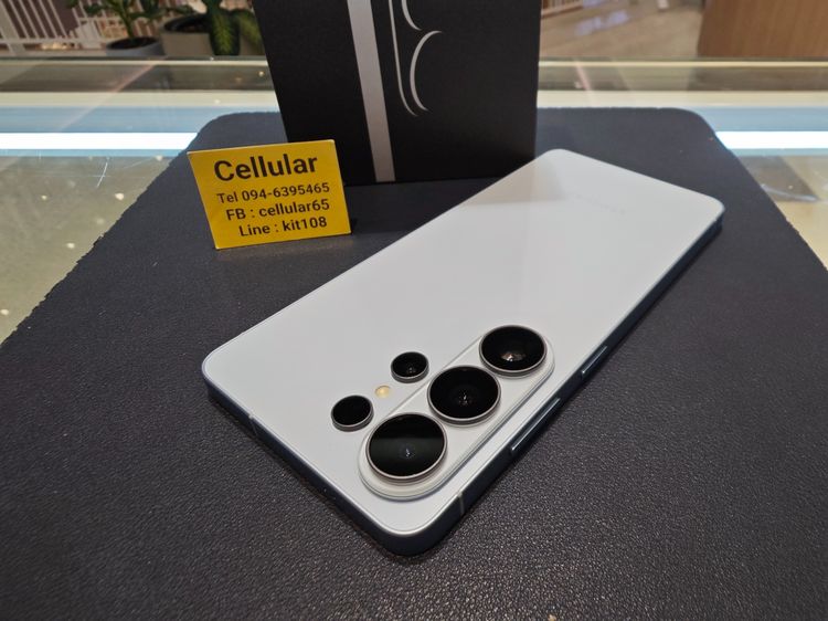 Samsung S26 Ultra 512GB เพิ่งใช้4วัน ประกันศูนย์ไทยเกือบปี ครบกล่อง รูปที่ 3