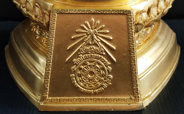 พระศรีศากยมุนีพุทธเจ้า สธ วัดมังกรกมลาวาส (เล่งเน่ยยี่)  5 นิ้ว รูปที่ 11