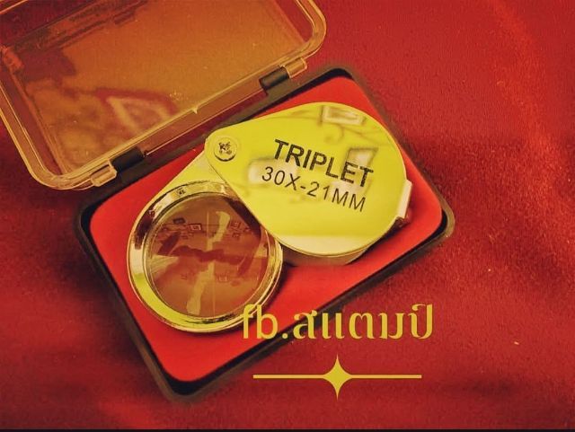 โลหะ ชุดเซ็ทเครื่องประดับ กล้องส่องเครื่องประดับเพชร พลอย ทอง เงินใหม่แกะกล่องนำเข้า