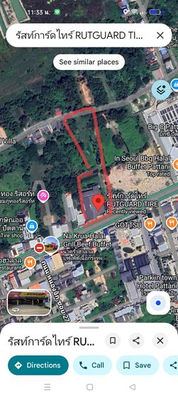 ขายที่ดิน ติดถนนใหญ่