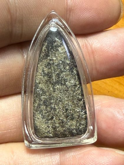 ปู่ทวด รูปที่ 2