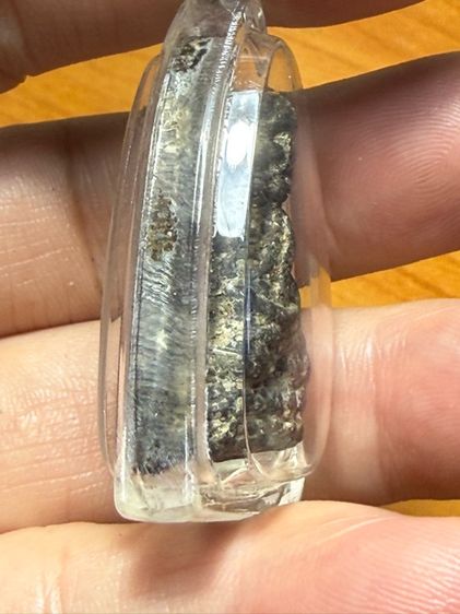 ปู่ทวด รูปที่ 3