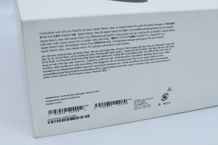 AirPods Max USB-C - ID26030322 รูปที่ 11