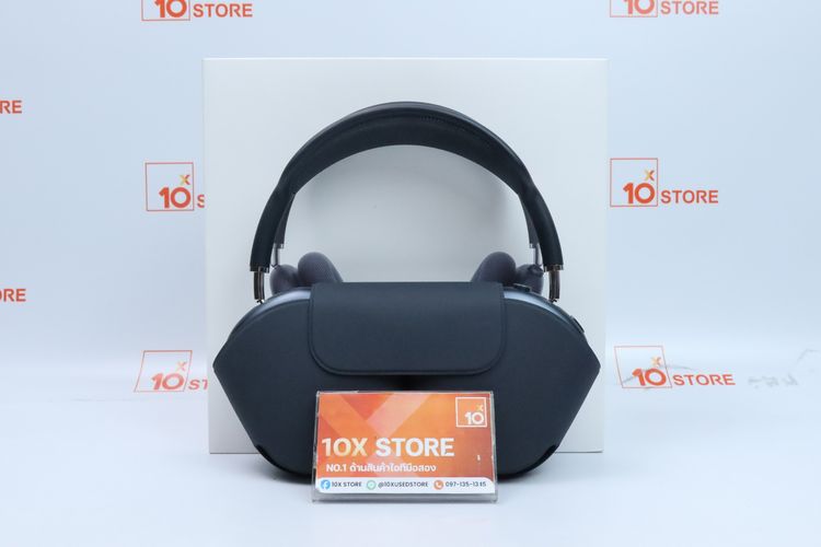 AirPods Max USB-C - ID26030322