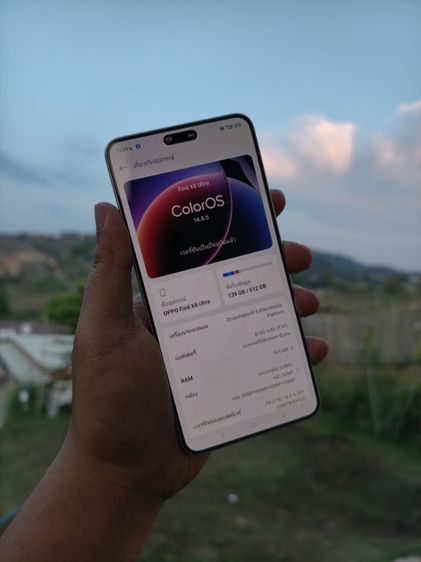 oppo find x8 ultra ram 16 rom 512 รูปที่ 2