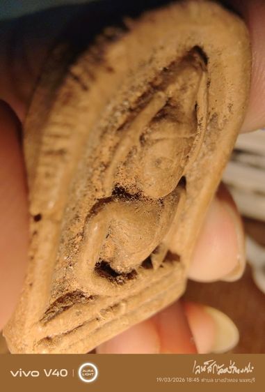 พระซุ้มกอพิมพ์ไม่มีกนกพิมพ์ใหญ่กำแพงเพชรเนื้อดินเผา รูปที่ 4