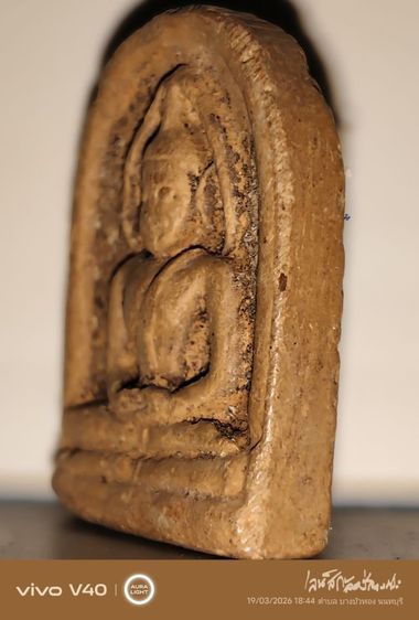 พระซุ้มกอพิมพ์ไม่มีกนกพิมพ์ใหญ่กำแพงเพชรเนื้อดินเผา รูปที่ 3