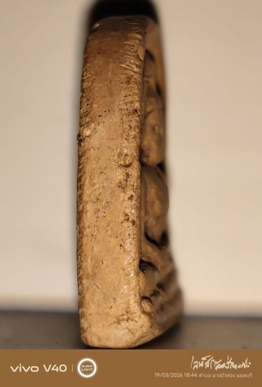 พระซุ้มกอพิมพ์ไม่มีกนกพิมพ์ใหญ่กำแพงเพชรเนื้อดินเผา รูปที่ 6