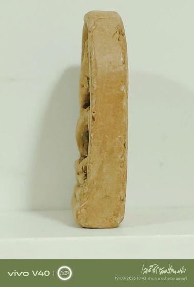 พระซุ้มกอพิมพ์ไม่มีกนกพิมพ์ใหญ่กำแพงเพชรเนื้อดินเผา รูปที่ 7