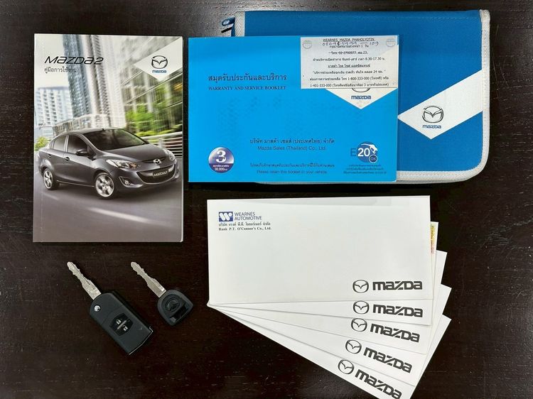 Mazda Mazda 2 2012 1.5 Sports Groove Sedan เบนซิน ไม่ติดแก๊ส เกียร์อัตโนมัติ แดง รูปที่ 4