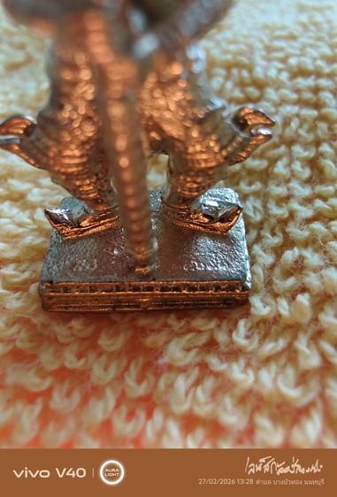 ท้าวเวสสุวรรณวัดอรุณราชวรารามปี64 รูปที่ 3