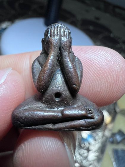 พระปิดตาเขาอ้อ