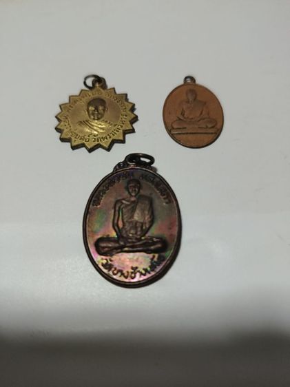 พระเหรียญ รูปที่ 2