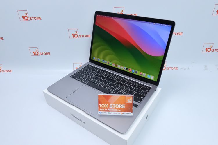 MacBook Air M1 13" 8.256GB - ID26030327