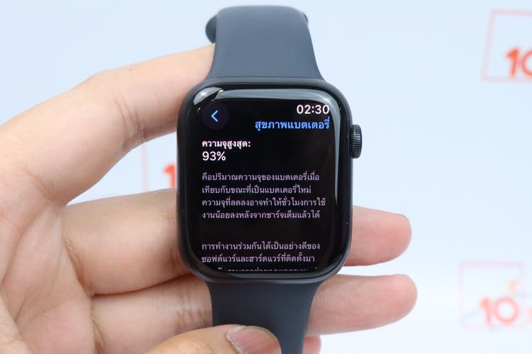 Apple Watch Series 9 45mm GPS -ID26030202 รูปที่ 2