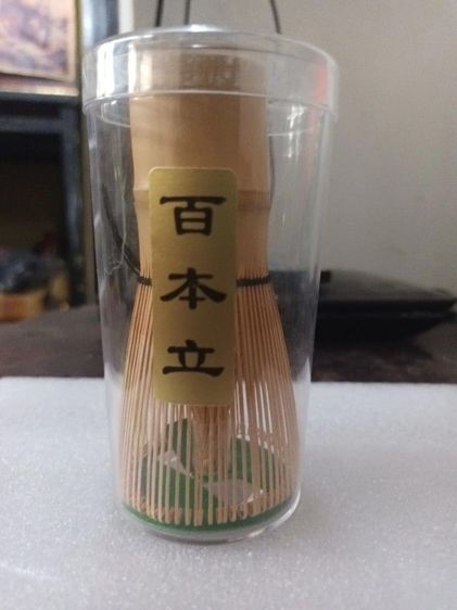 เซทชงชาญี่ปุ่น ยังไม่เคยแกะใช้งาน รูปที่ 3