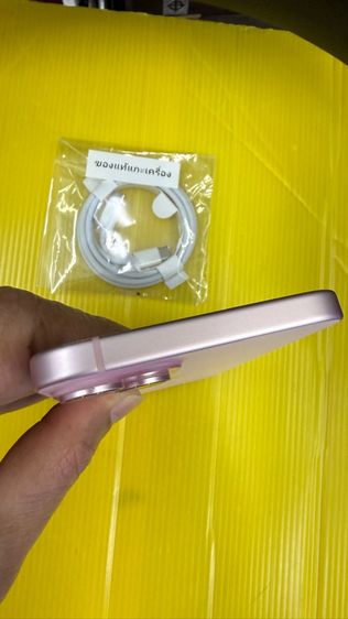 iPhone 15 Plus รูปที่ 5