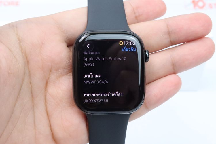 Apple Watch series 10 46mm GPS - ID26030225 รูปที่ 3