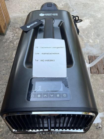 แอร์เคลื่อนที่ KEEPHIKE รูปที่ 2