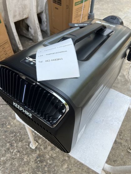 แอร์เคลื่อนที่ KEEPHIKE รูปที่ 4