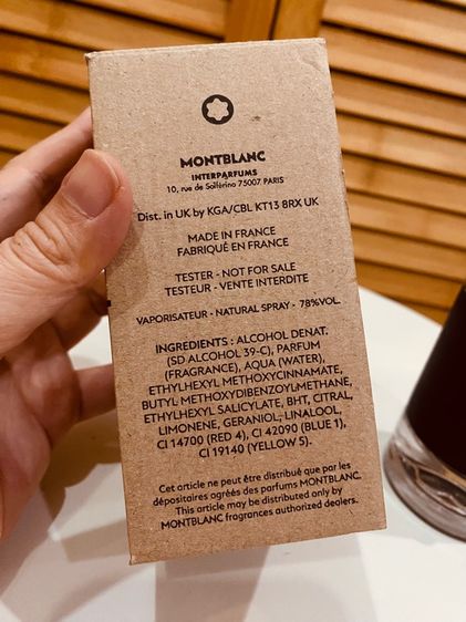 Montblanc Explorer Eau de Parfum 100 ML Tester Box ของแท้  รูปที่ 17
