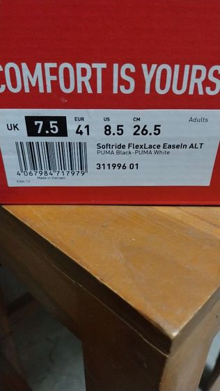 รองเท้าผ้าใบ PUMA by Japan รูปที่ 8