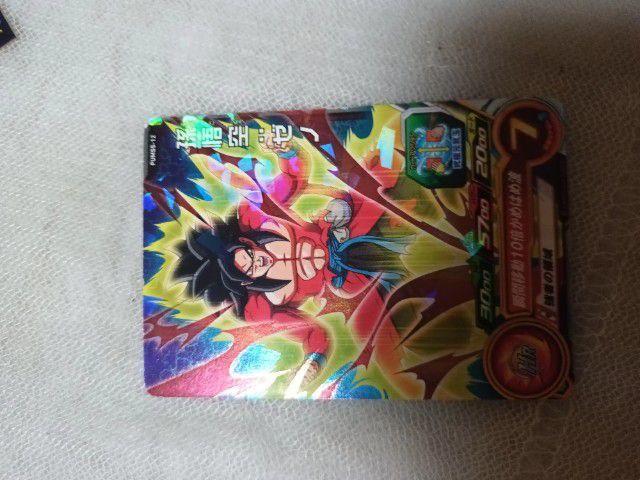 การ์ด Dragonball Heroes รูปที่ 12