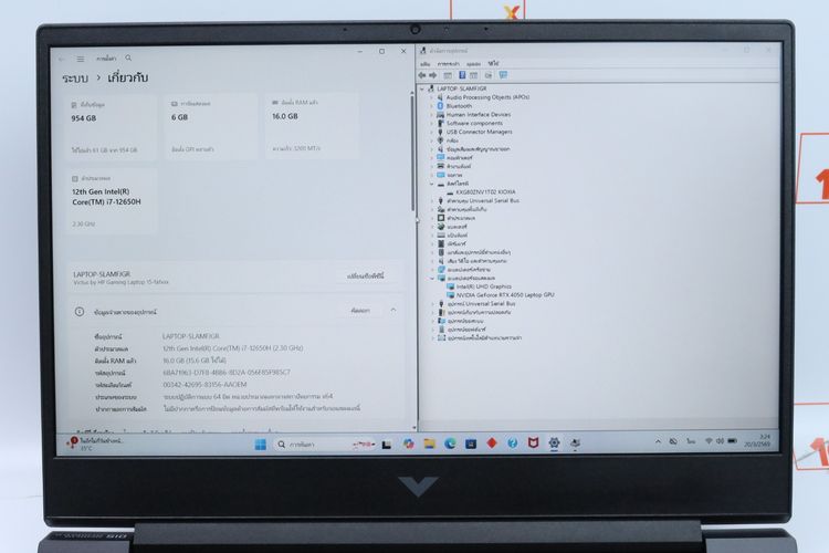 HP VICTUS 15-FA1305TX  Core i7-12650H+RTX4050 Ram16GB.1TB - ID26030332 รูปที่ 4
