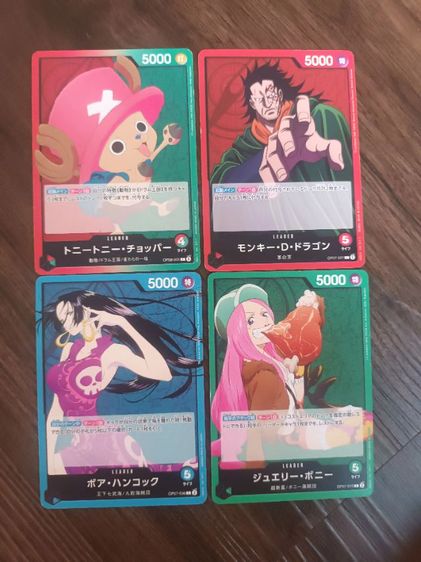 one piece card game