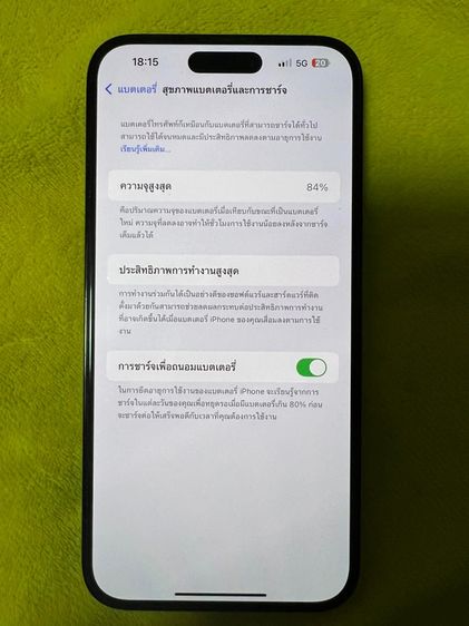 iPhone 14 Pro Max 128 สีดำ ผ่อนได้ รับเทิร์น รูปที่ 8