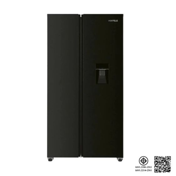 ตู้เย็น 2 ประตูแบบตั้งพื้น (Hafele) รูปที่ 3