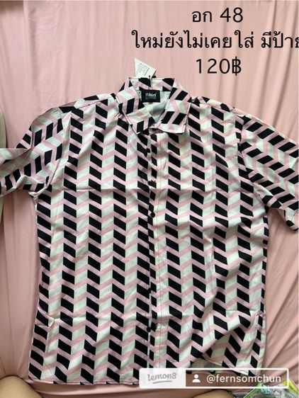 เสื้อเชิ้ตแขนสั้น เสื้อฮาวาย  รูปที่ 7