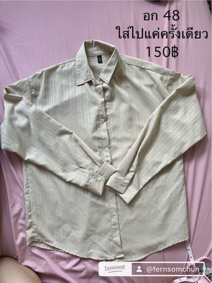 เสื้อเชิ้ตแขนสั้น เสื้อฮาวาย  รูปที่ 4