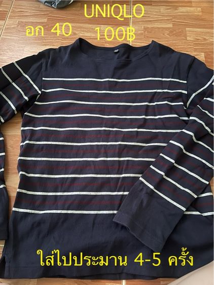 เสื้อเชิ้ตแขนสั้น เสื้อฮาวาย  รูปที่ 11