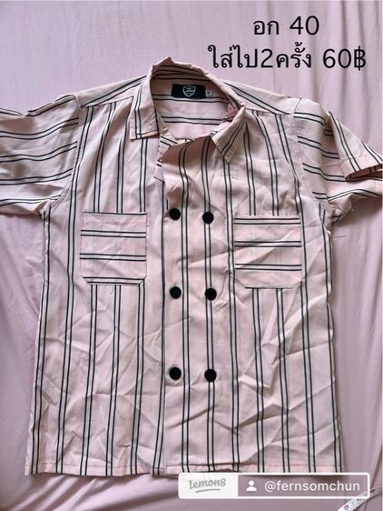 เสื้อเชิ้ตแขนสั้น เสื้อฮาวาย  รูปที่ 6