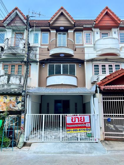 ขายทาวน์เฮ้าส์ 3 ชั้น 4ห้องนอน 3ห้องน้ำ