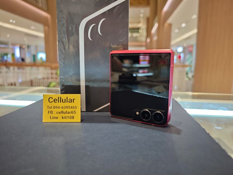 Z Flip7 256GB สวยไร้รอย ประกันศูนย์10เดือนกว่า ประกันจอปีกว่า ครบกล่อง รูปที่ 3