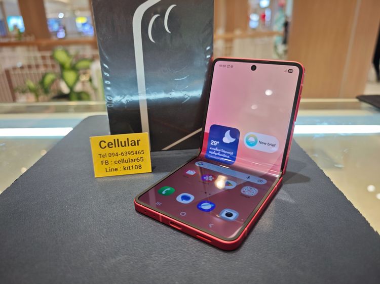 Z Flip7 256GB สวยไร้รอย ประกันศูนย์10เดือนกว่า ประกันจอปีกว่า ครบกล่อง รูปที่ 4