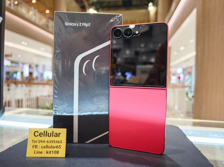 Samsung อื่นๆ 256 GB Z Flip7 256GB สวยไร้รอย ประกันศูนย์10เดือนกว่า ประกันจอปีกว่า ครบกล่อง