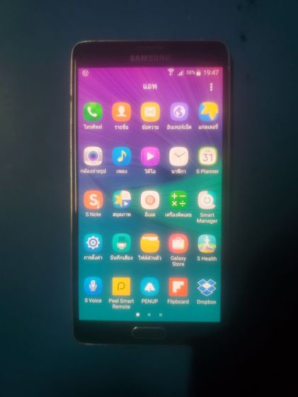 Samsung note4 จอสวย 5.7" 4g รูปที่ 3