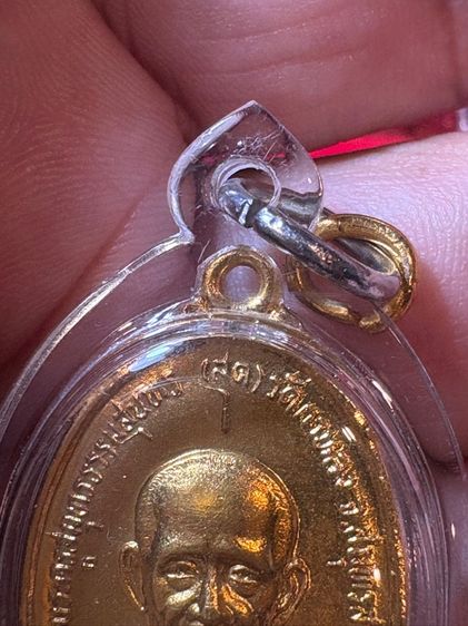 เหรียญหลวงพ่อสุด วัดกาหลง รูปที่ 4