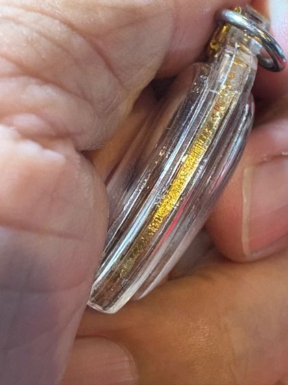 เหรียญหลวงพ่อสุด วัดกาหลง รูปที่ 7