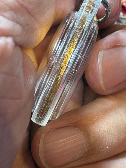 เหรียญหลวงพ่อสุด วัดกาหลง รูปที่ 6