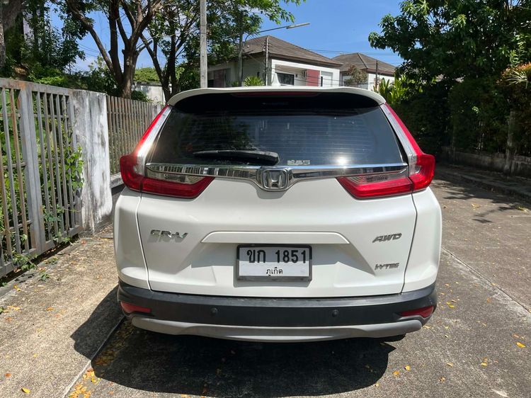 Honda CR-V 2017 2.4 EL 4WD Utility-car เบนซิน เกียร์อัตโนมัติ ขาว รูปที่ 3