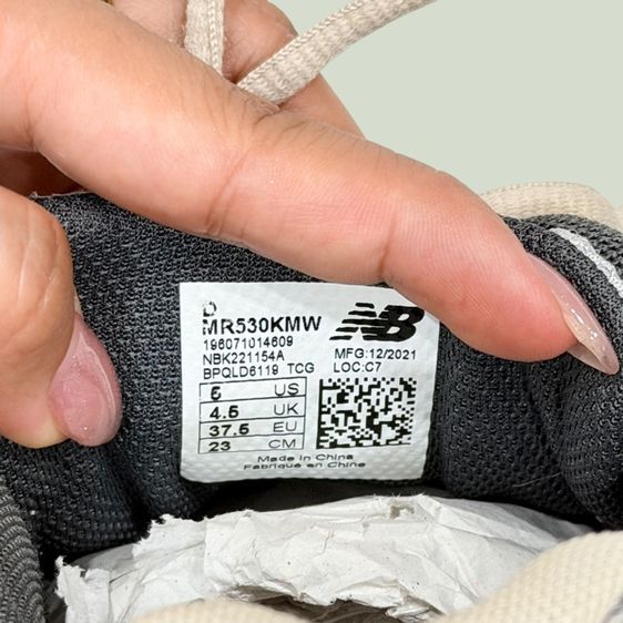 รองเท้า new balance รูปที่ 8