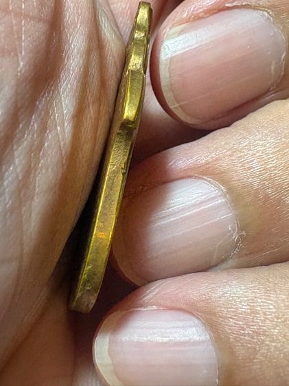 เหรียญหลวงพ่อแดง วัดเขาบันไดอิฐ รูปที่ 7