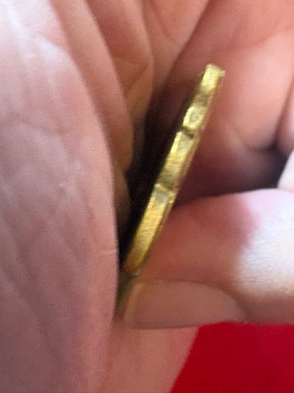 เหรียญหลวงพ่อแดง วัดเขาบันไดอิฐ รูปที่ 9